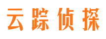 昆山市私家侦探